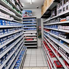 Our store, photo 18